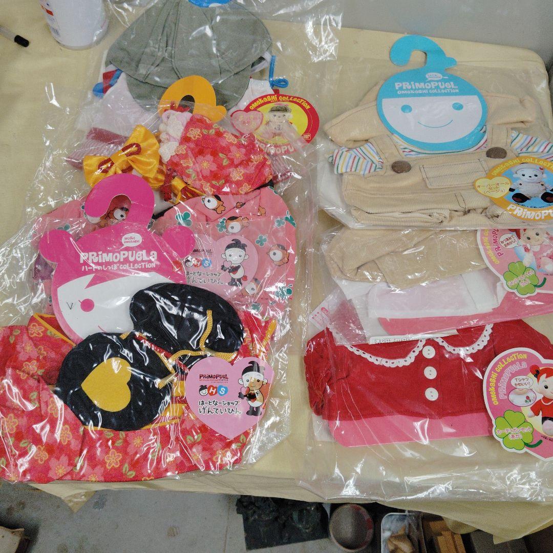 PRIMOPUEL ベビー服セット おまかせコレクション