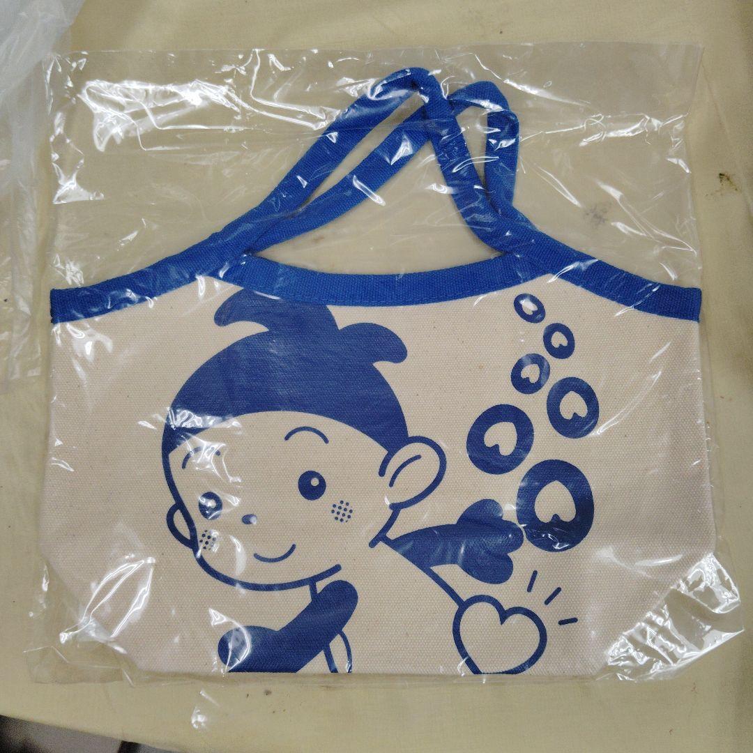 PRIMOPUEL ベビー服セット おまかせコレクション