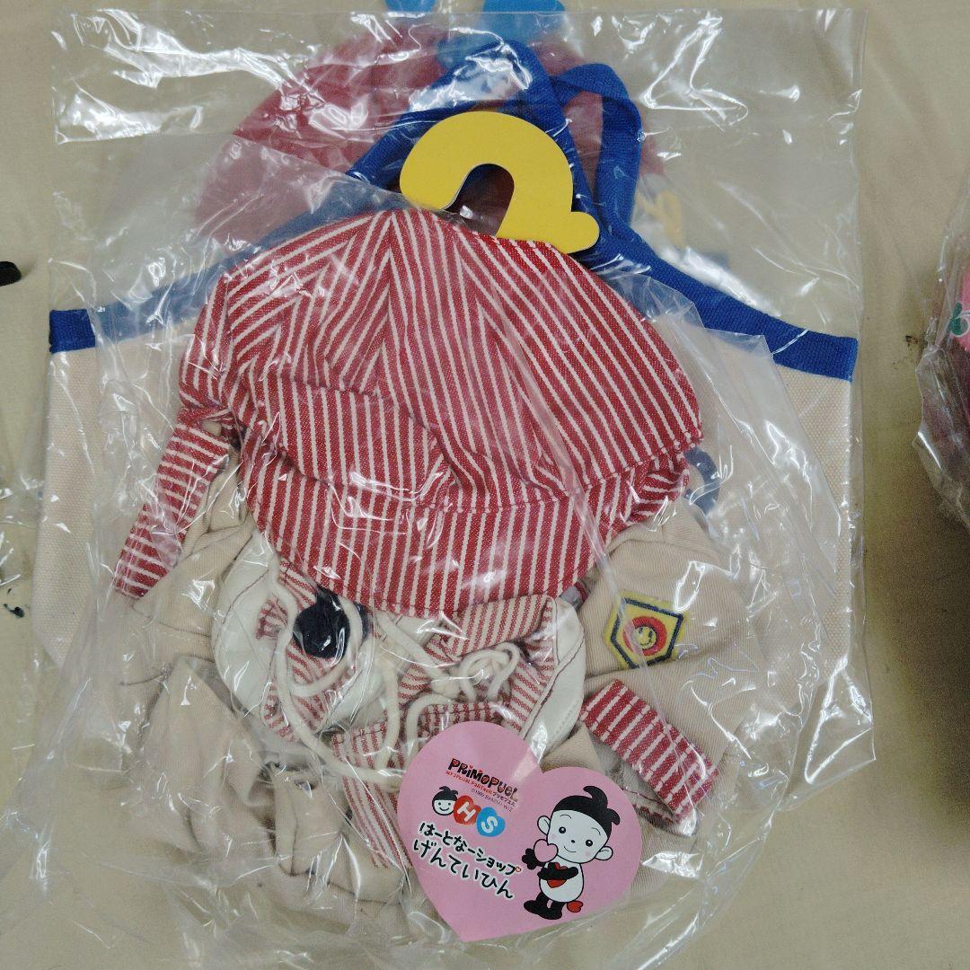 PRIMOPUEL ベビー服セット おまかせコレクション