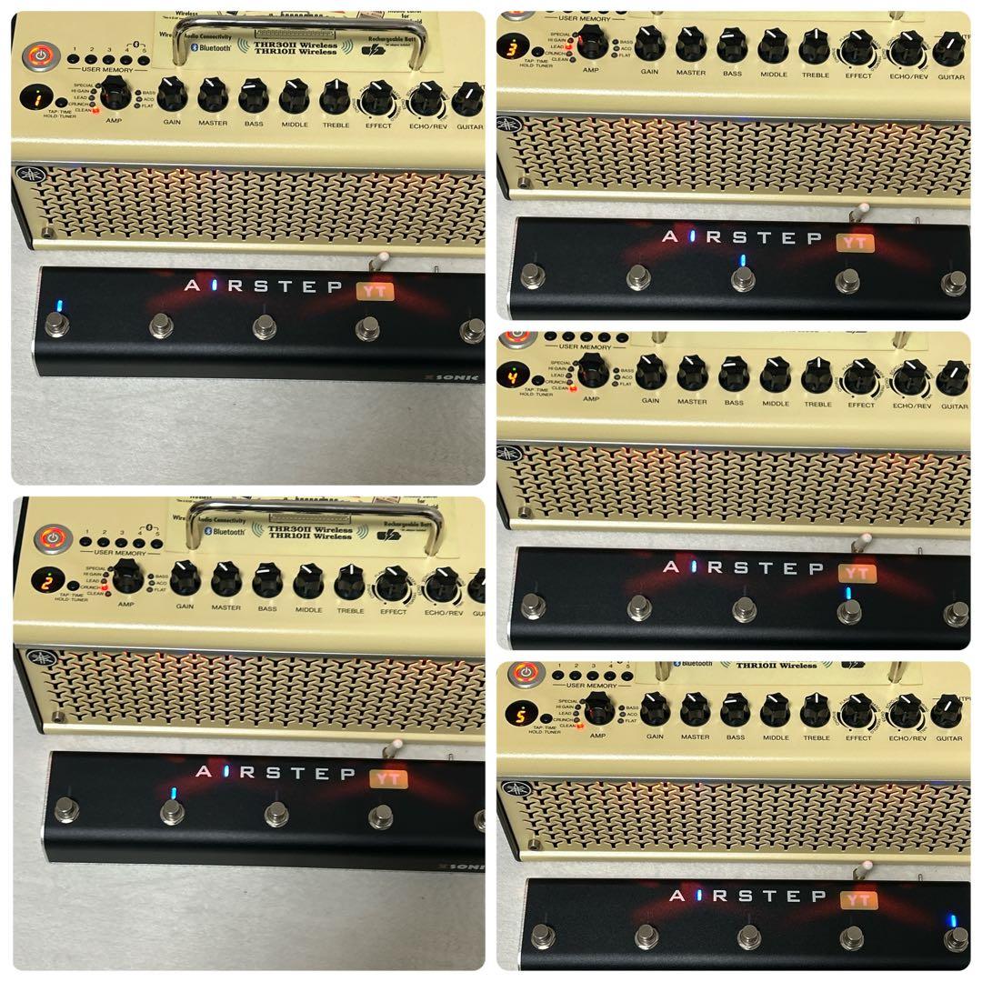 XSONIC AIRSTEP YT Edition フットスイッチ