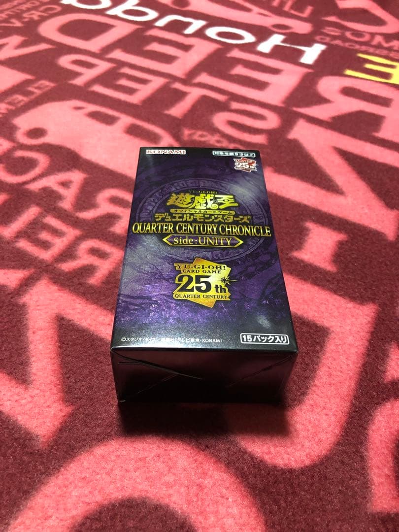 全て新品未開封！遊戯王デュエルモンスターズOCG 各種10ボックスセット！