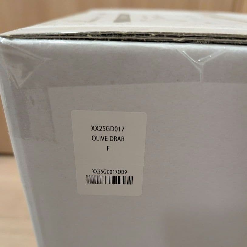 新品未使用 AYUR CHAIR HUMAN MADE AYUR STOOL