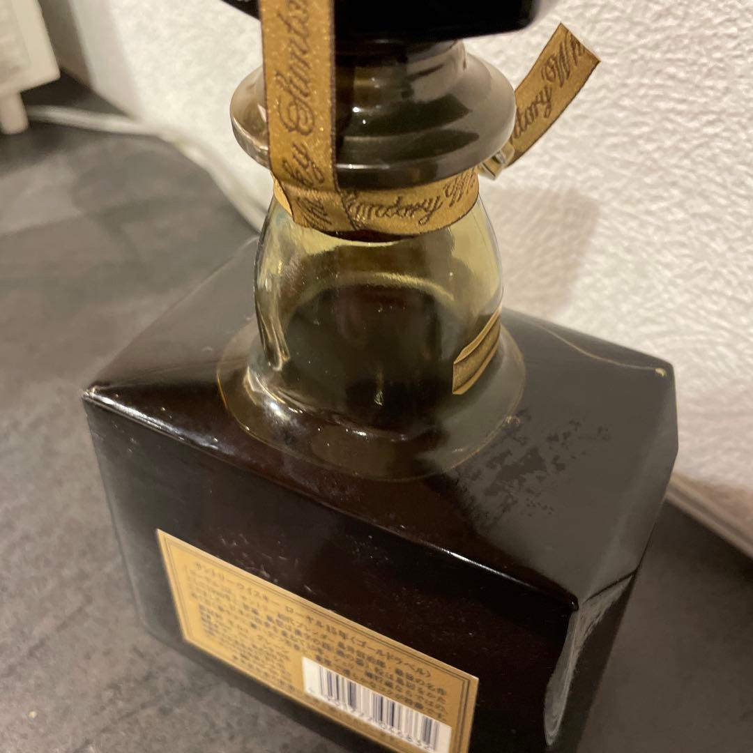 サントリー ローヤル 15年 750ml 43%