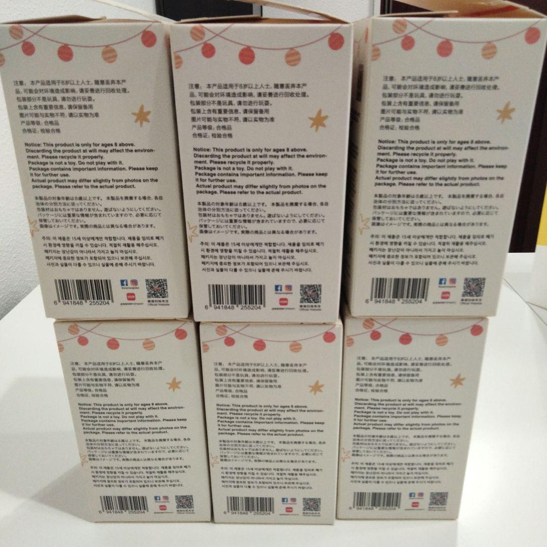 POPMARTラブブ「Have a Seat」初期タイプぬいぐるみ