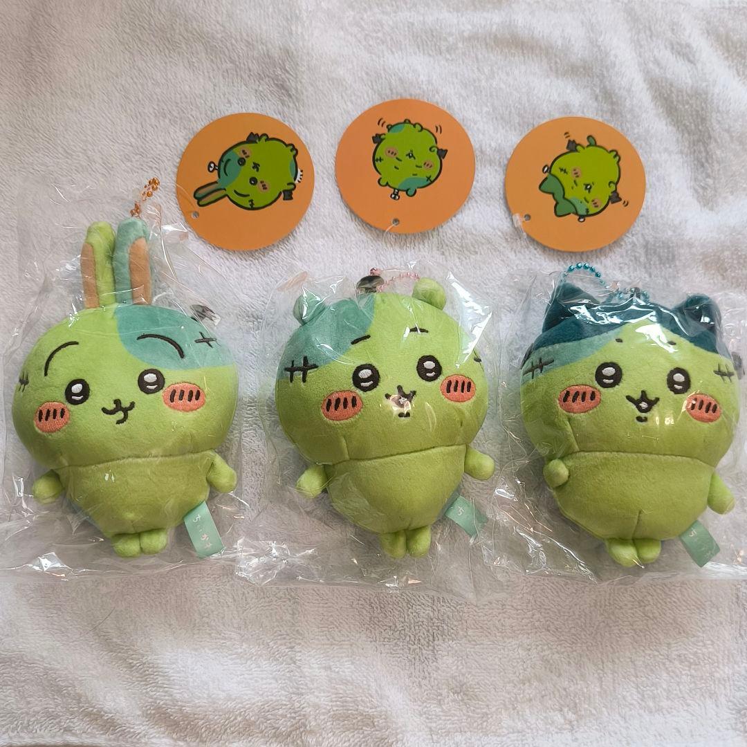 【正規品】ちいかわ　仮装たのし〜！マスコット　ゾンビ