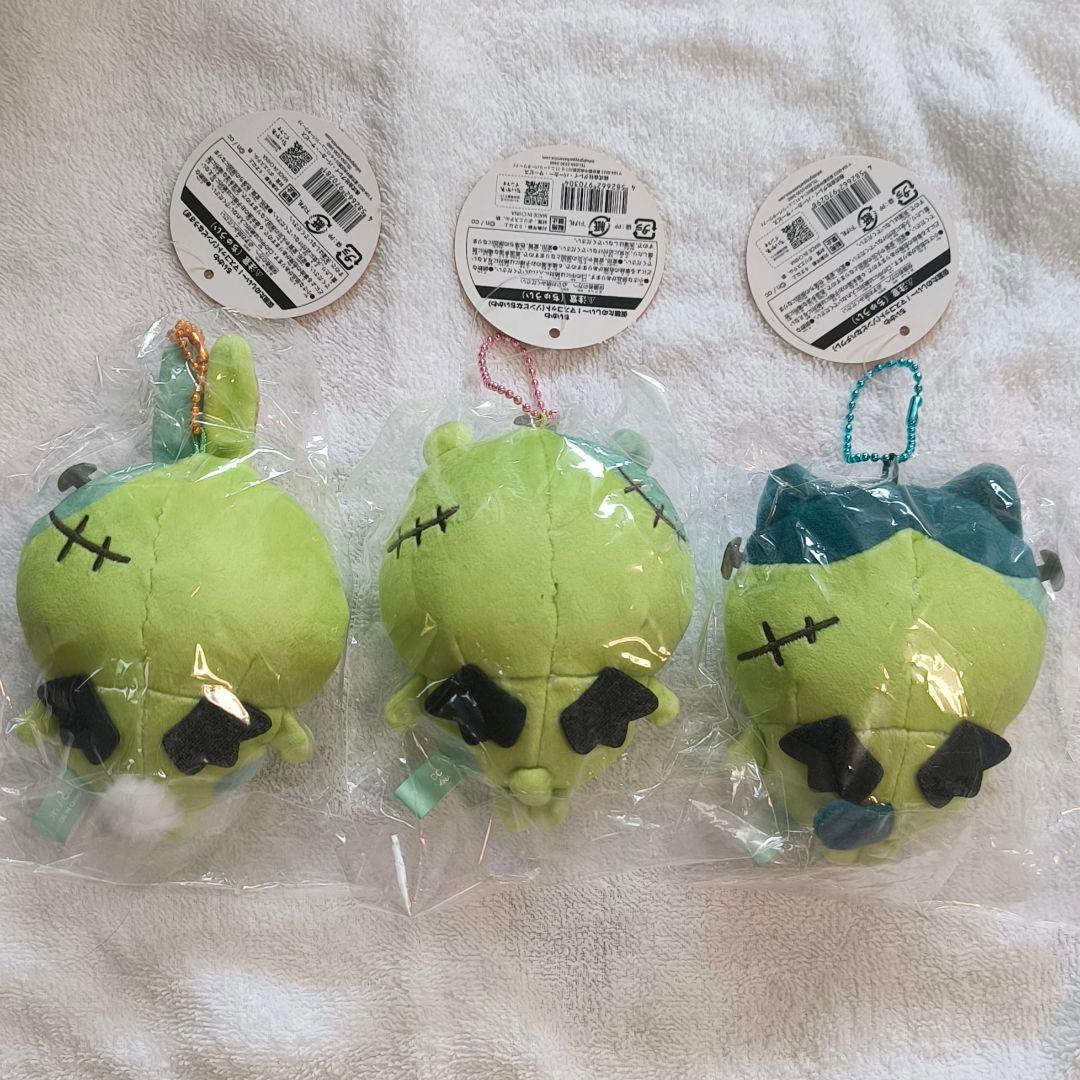 【正規品】ちいかわ　仮装たのし〜！マスコット　ゾンビ