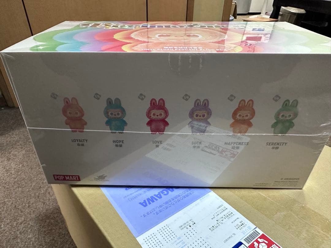 POP MART Big into Energy ぬいぐるみ　3セット