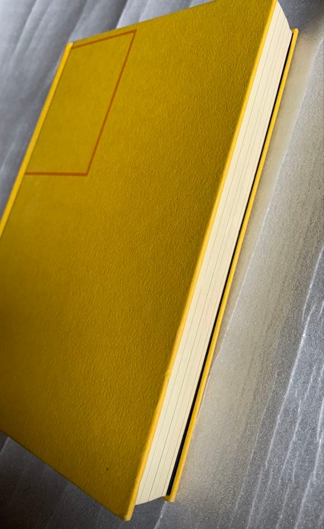 リアリティ・トランサーフィン 2 願望実現の法則