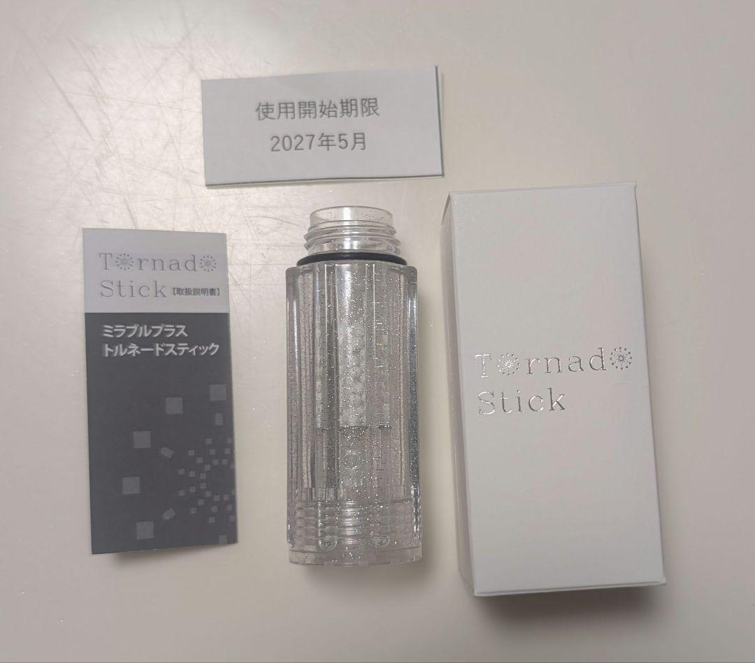 ミラブルzero シャワーヘッド