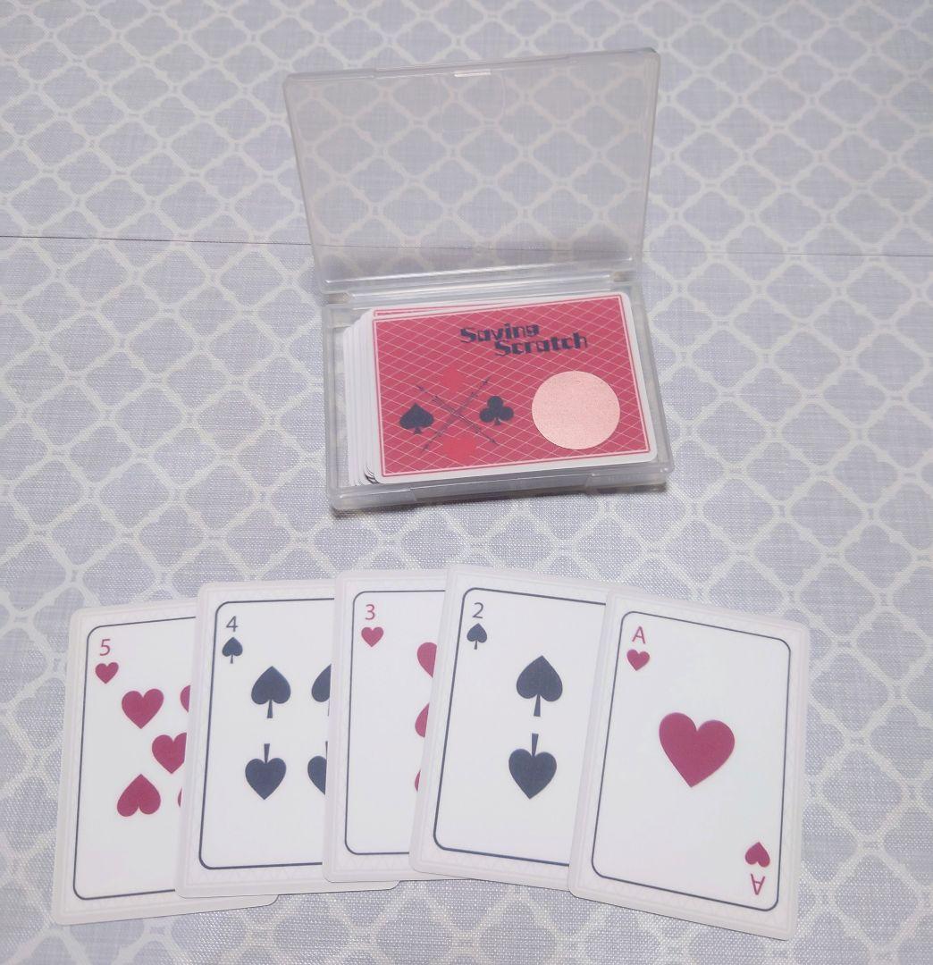 ロミロミ　星座セット　トランプセット