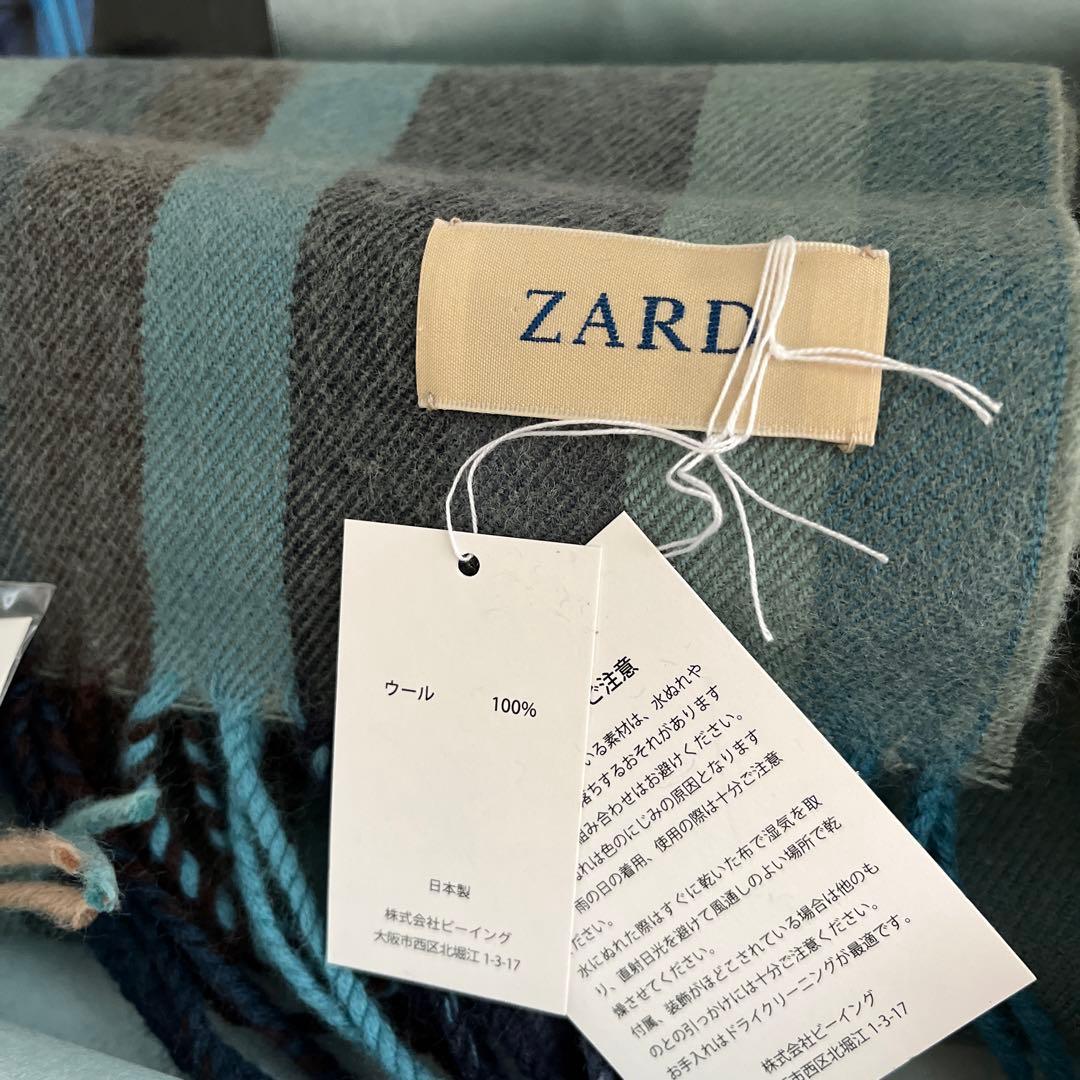 希少！！　ZARD 限定マフラー