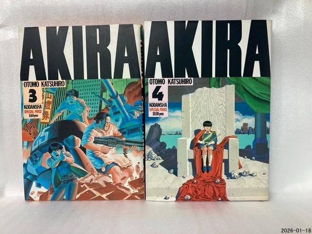 r*o様 AKIRA KCデラックス 全6巻セット