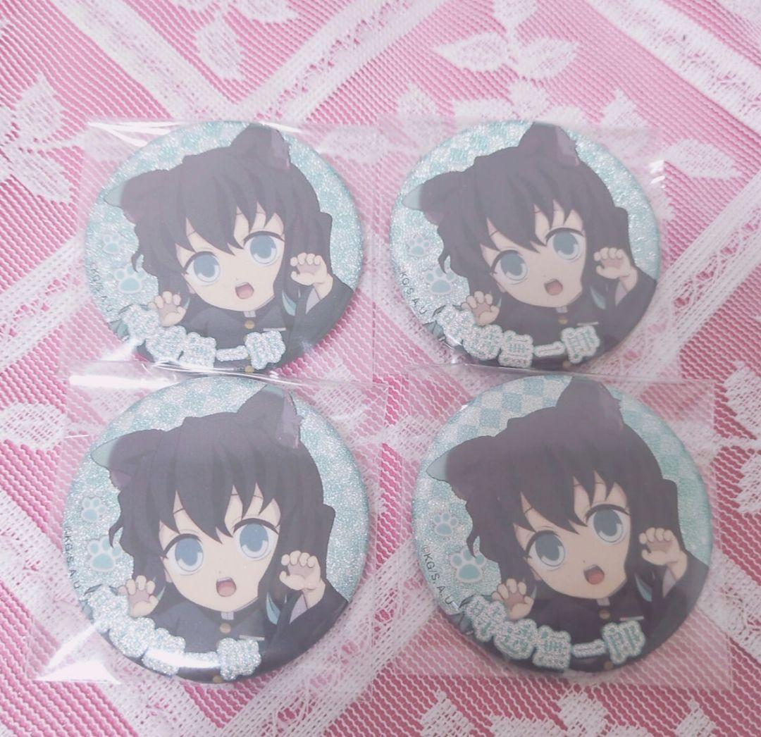 鬼滅の刃 時透無一郎 ナンジャタウン 缶バッジ レア