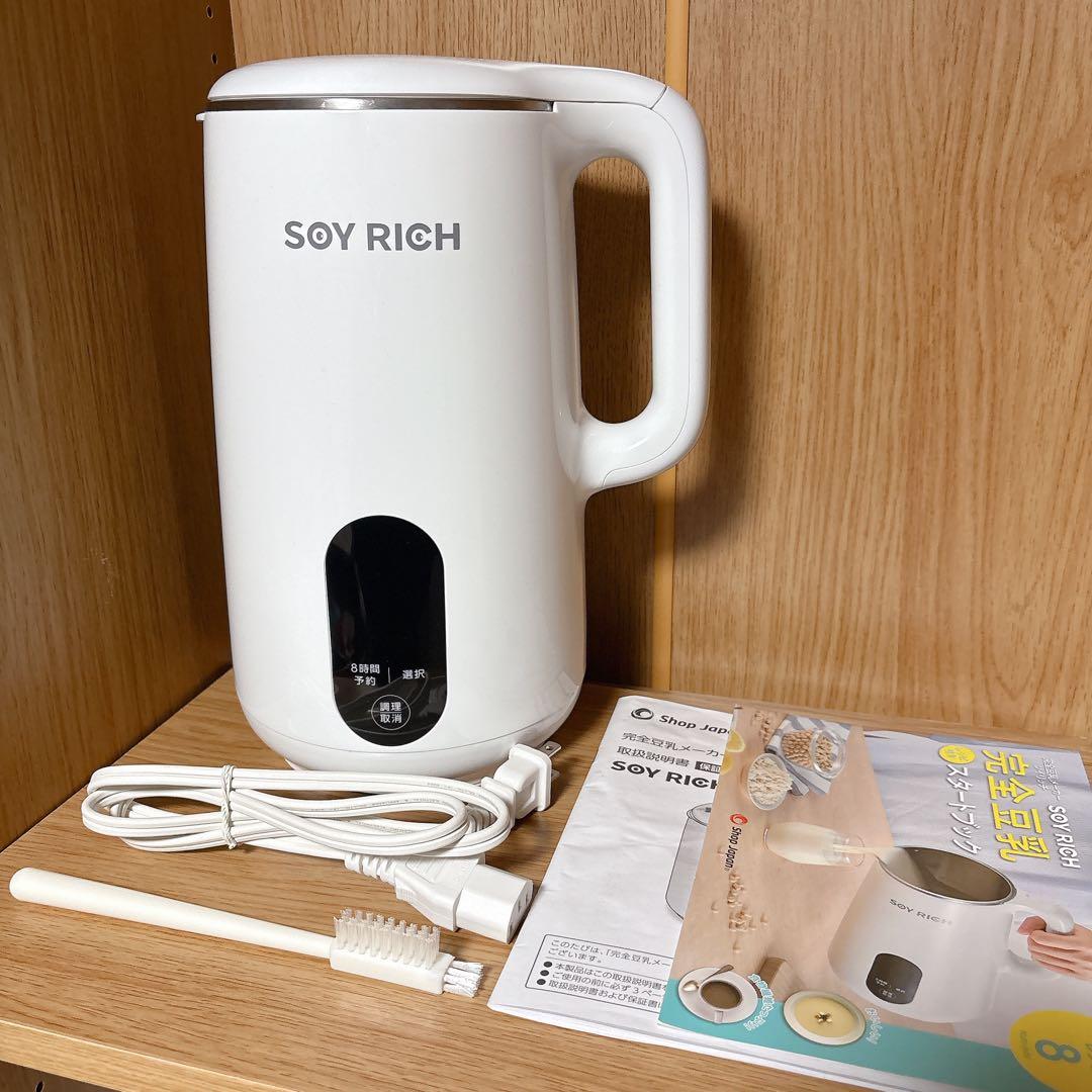 Shop Japan 完全豆乳メーカー ソイリッチ SOY RICH