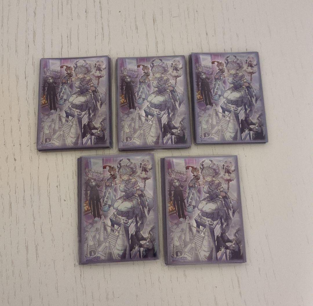 遊戯王　トラップホリック　スリーブ　100枚