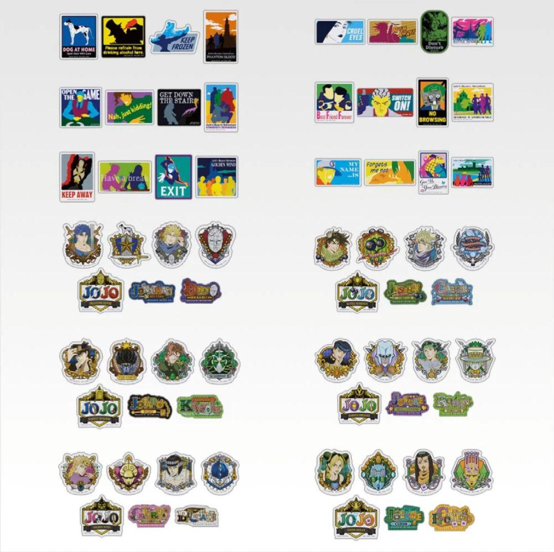 一番くじ ジョジョ 上位賞フィギュア４個 ラストワン１個他24点合計29点セット