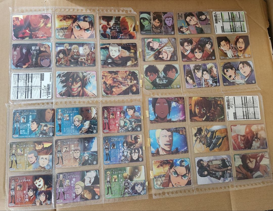 進撃の巨人　メタルカード&シール★バラ売り不可✕