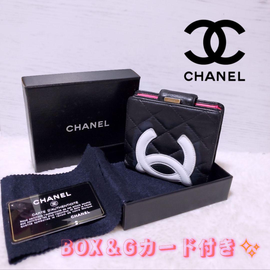 シャネル✨折り財布 ミニ ガマ口 カンボンライン ココマーク ホワイト