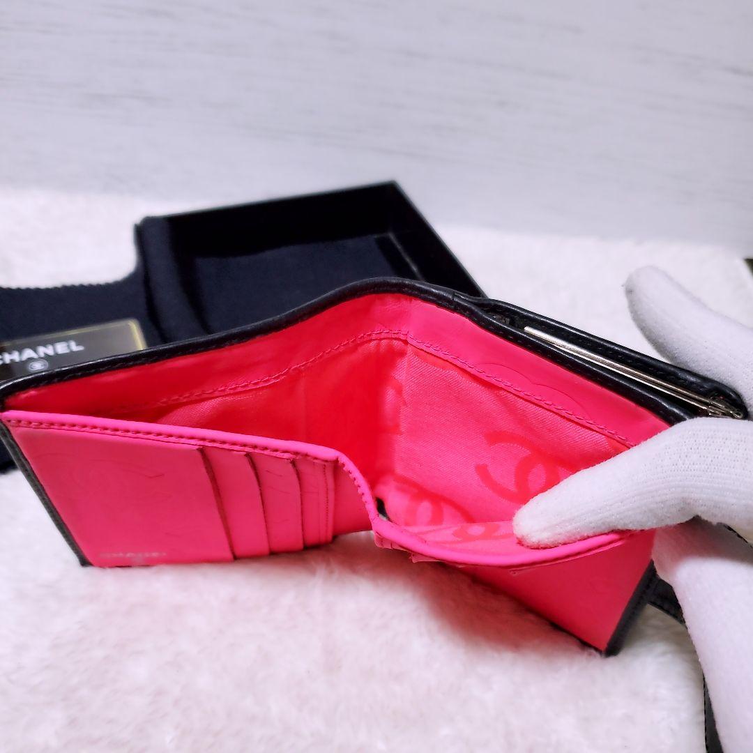 シャネル✨折り財布 ミニ ガマ口 カンボンライン ココマーク ホワイト