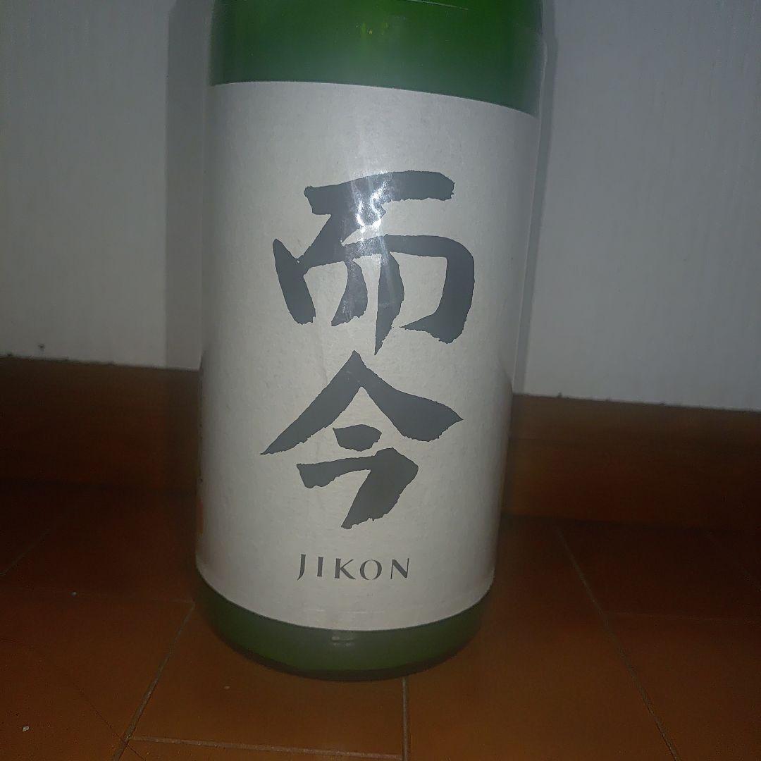 而今 JIKON おりがらみ 特別純米酒 1800ml 月内値下げ中