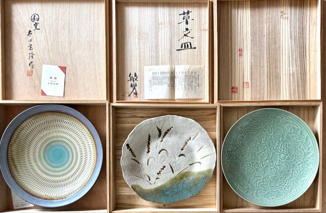 #大皿3枚セット（木箱付き）太田富隆　武田敏男