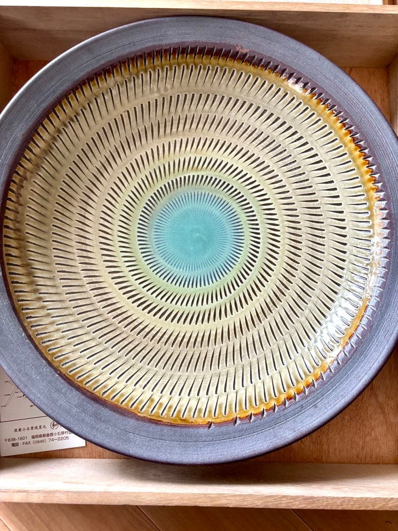 #大皿3枚セット（木箱付き）太田富隆　武田敏男