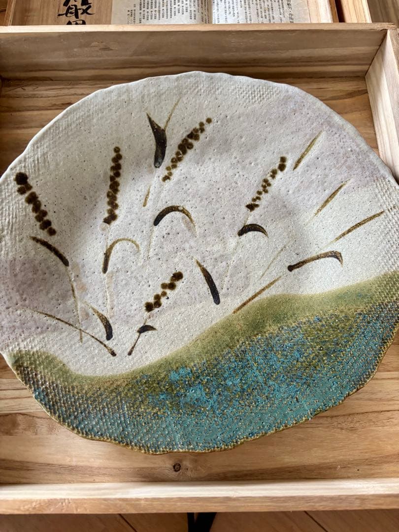 #大皿3枚セット（木箱付き）太田富隆　武田敏男