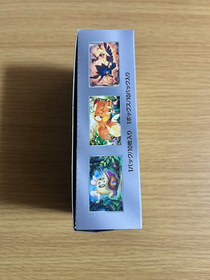 ポケモンカードゲーム シャイニースターex 10パック入り　シュリンクなし
