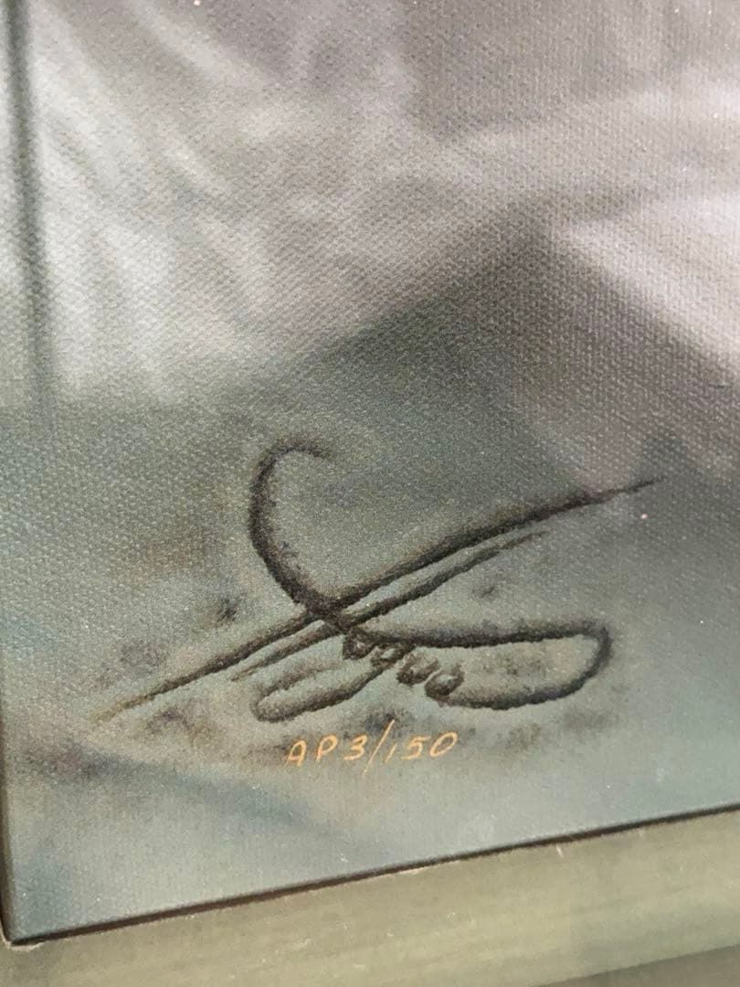 ジョン・アル・ホーグ John al hogue 「サンライズ・センティネル」