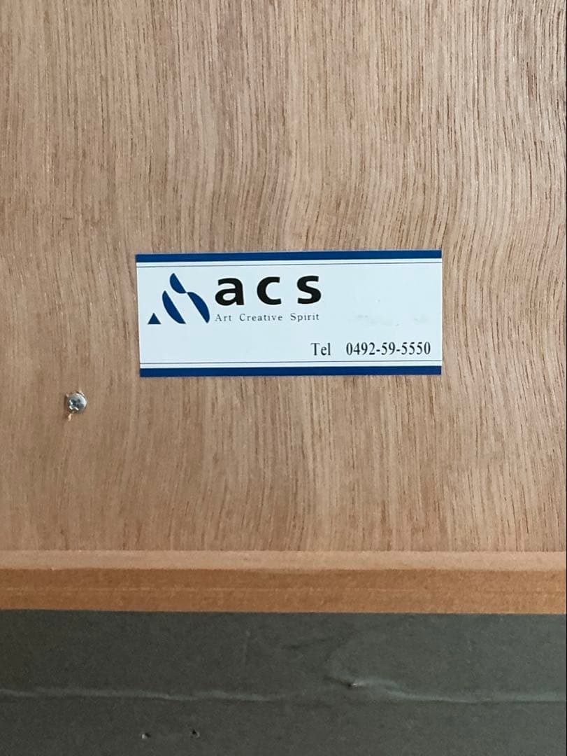 ジョン・アル・ホーグ John al hogue 「サンライズ・センティネル」