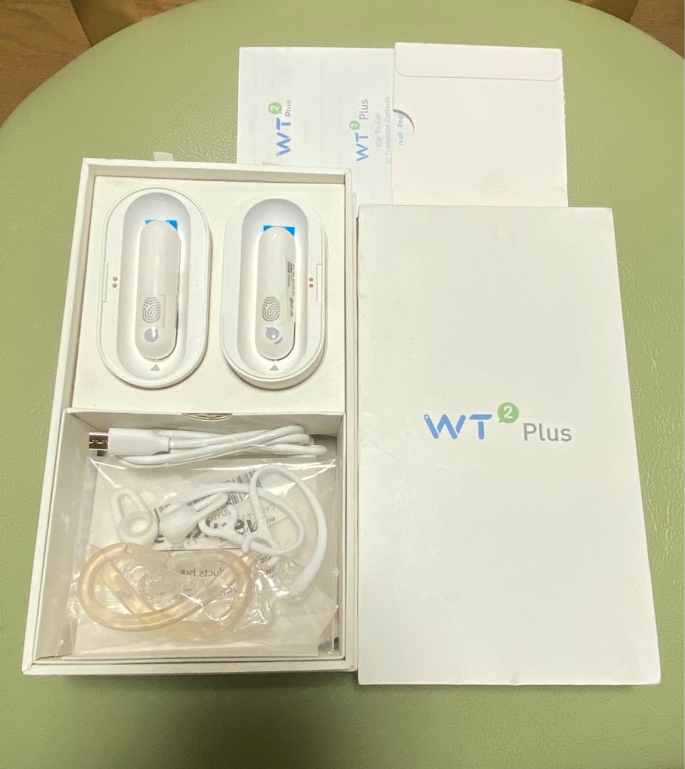 Timekettle WT2plus ワイヤレスイヤホン 翻訳機