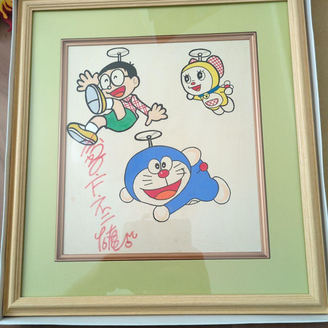 お休みセール　ドラえもん 　藤子不二雄先生　直筆サイン　イラストも直筆　額入り