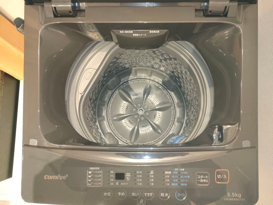 【2025年製】コンフィー　全自動電気洗濯機　5.5kg　CAC06EW55