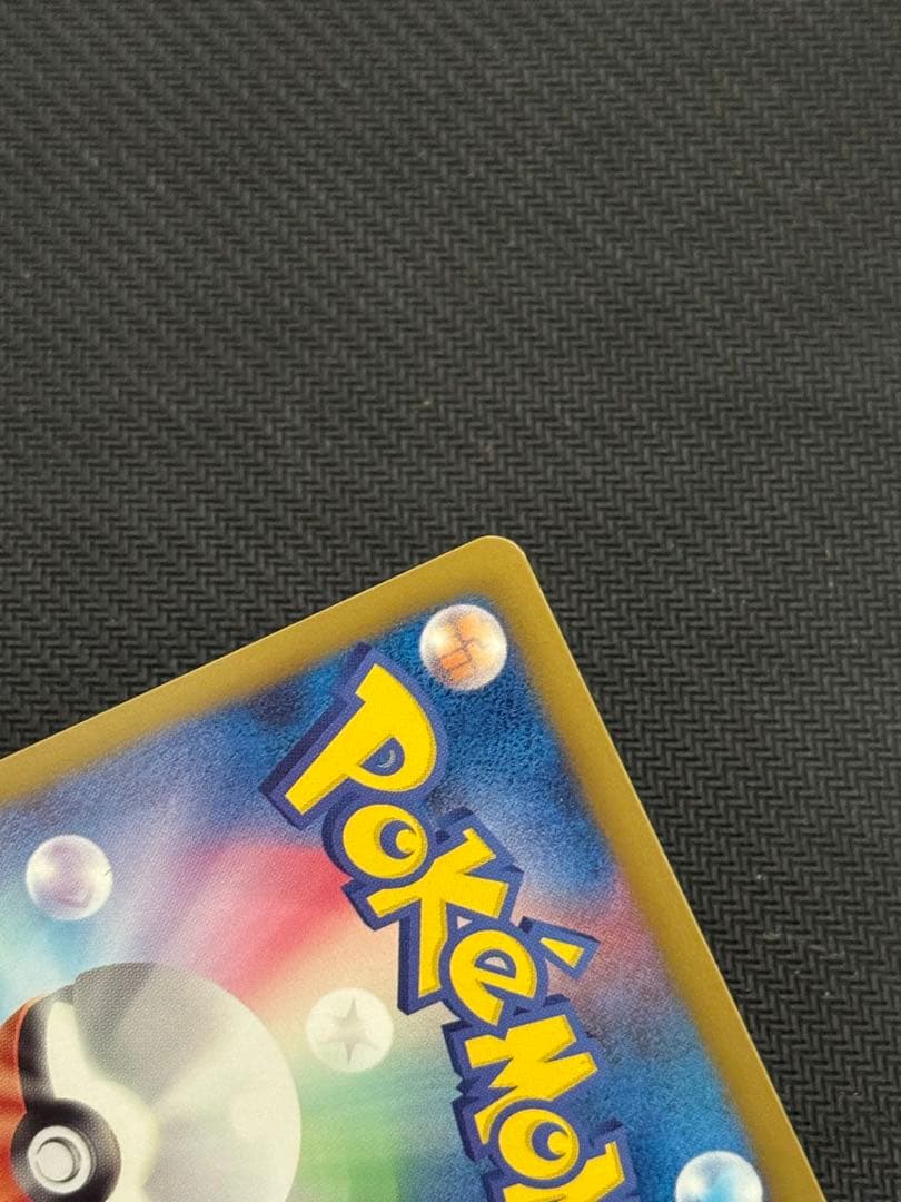 希少 150/BW-P キュレム バトルカーニバル2012