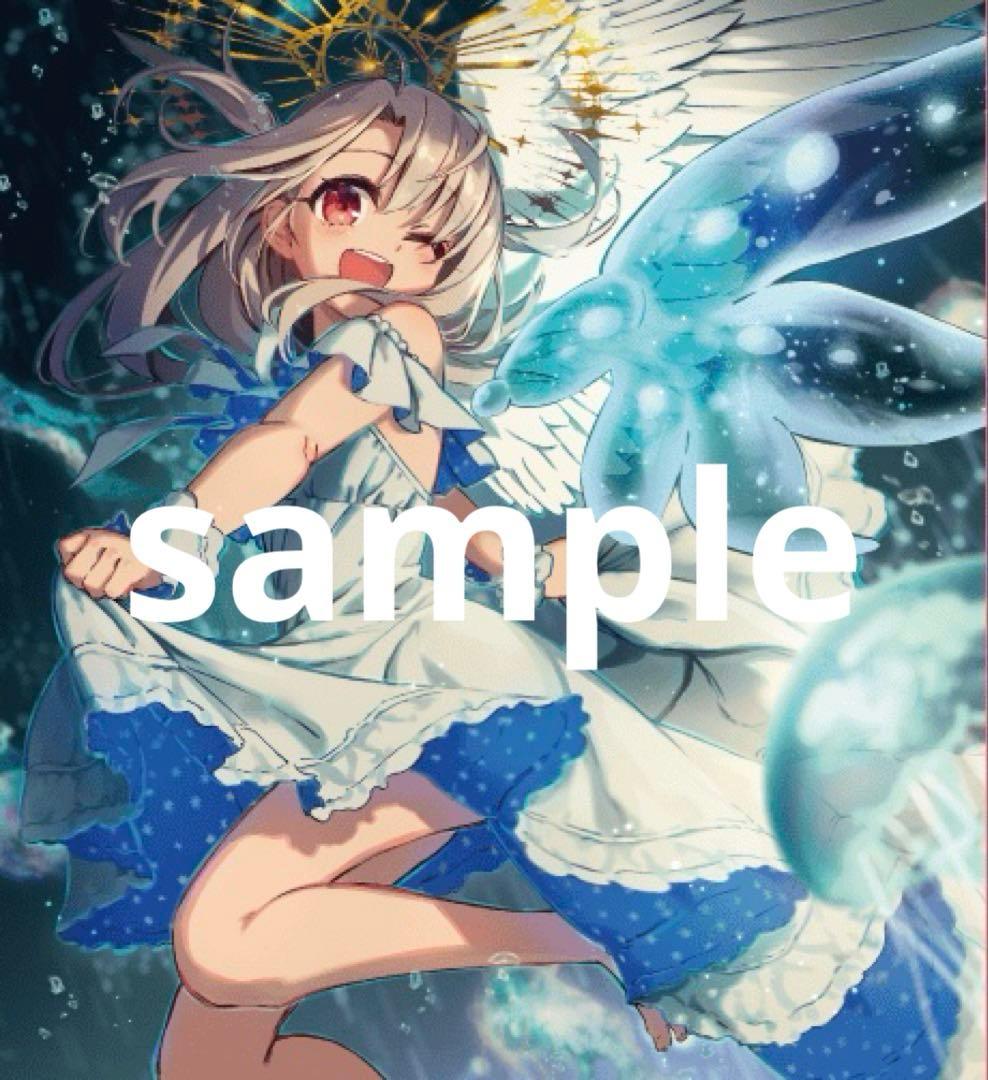 プリズマ☆イリヤ　くじ引き堂 キャラファイングラフ　天使イリヤ