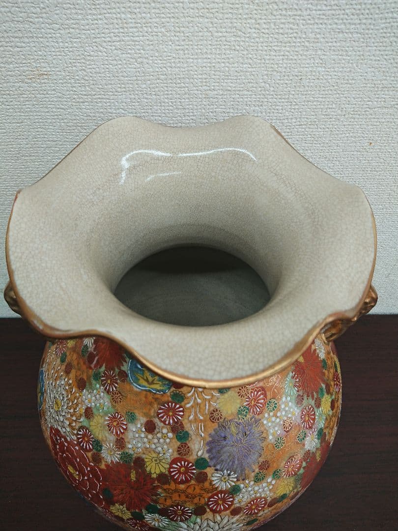 H1 豪華 薩摩焼 花尽文花瓶 壺 花瓶 骨董 飾壺 菊 金獅子 丸十