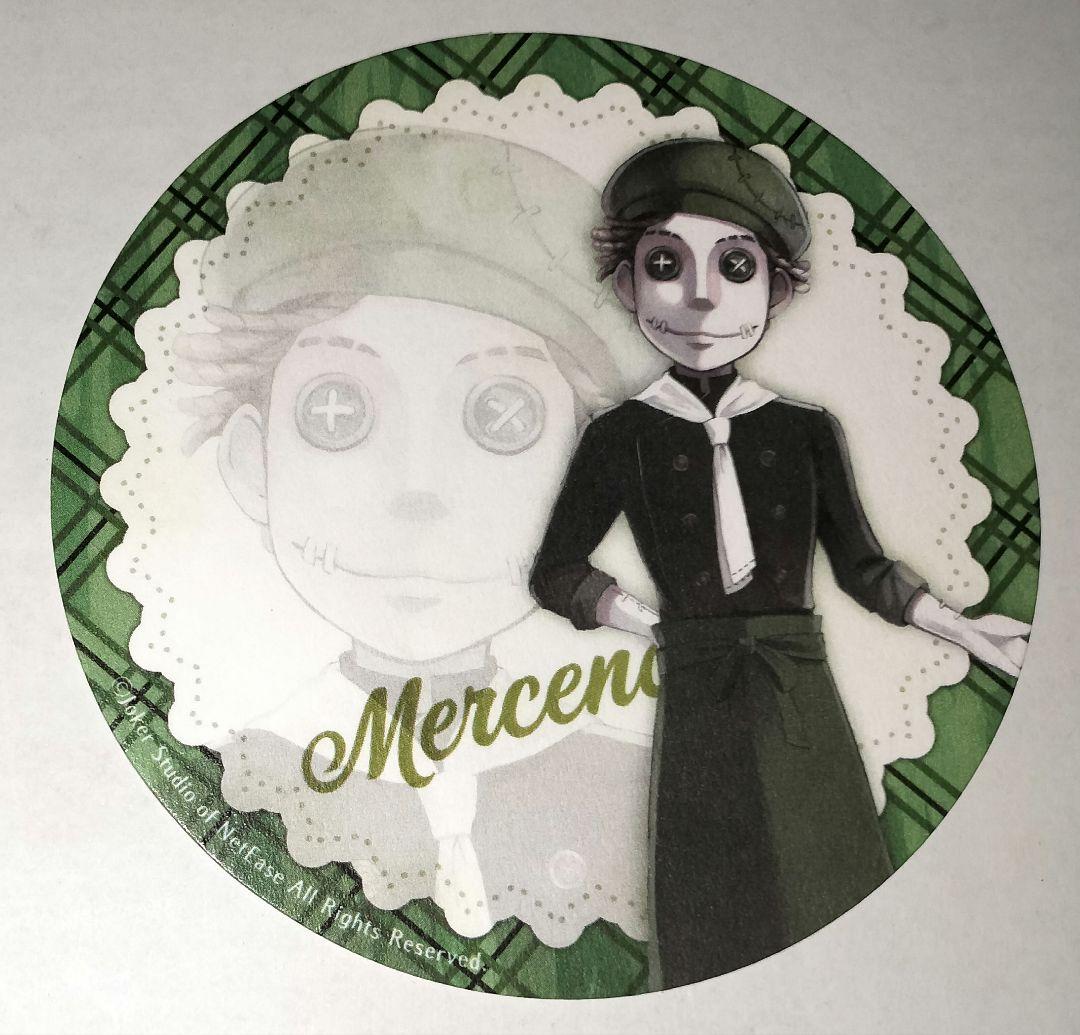 IdentityV 第五人格 傭兵 ナワーブ コースター パティシエ