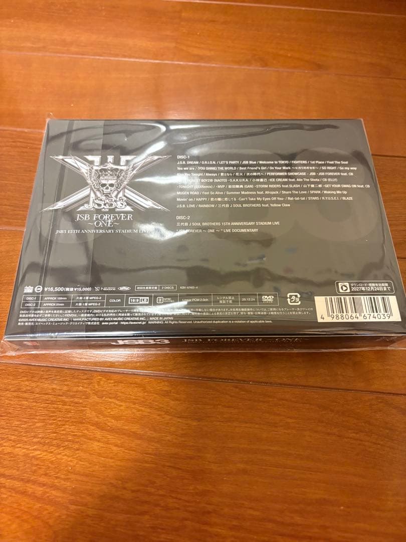 三代目J SOUL BROTHERS スタジアムライブDVD