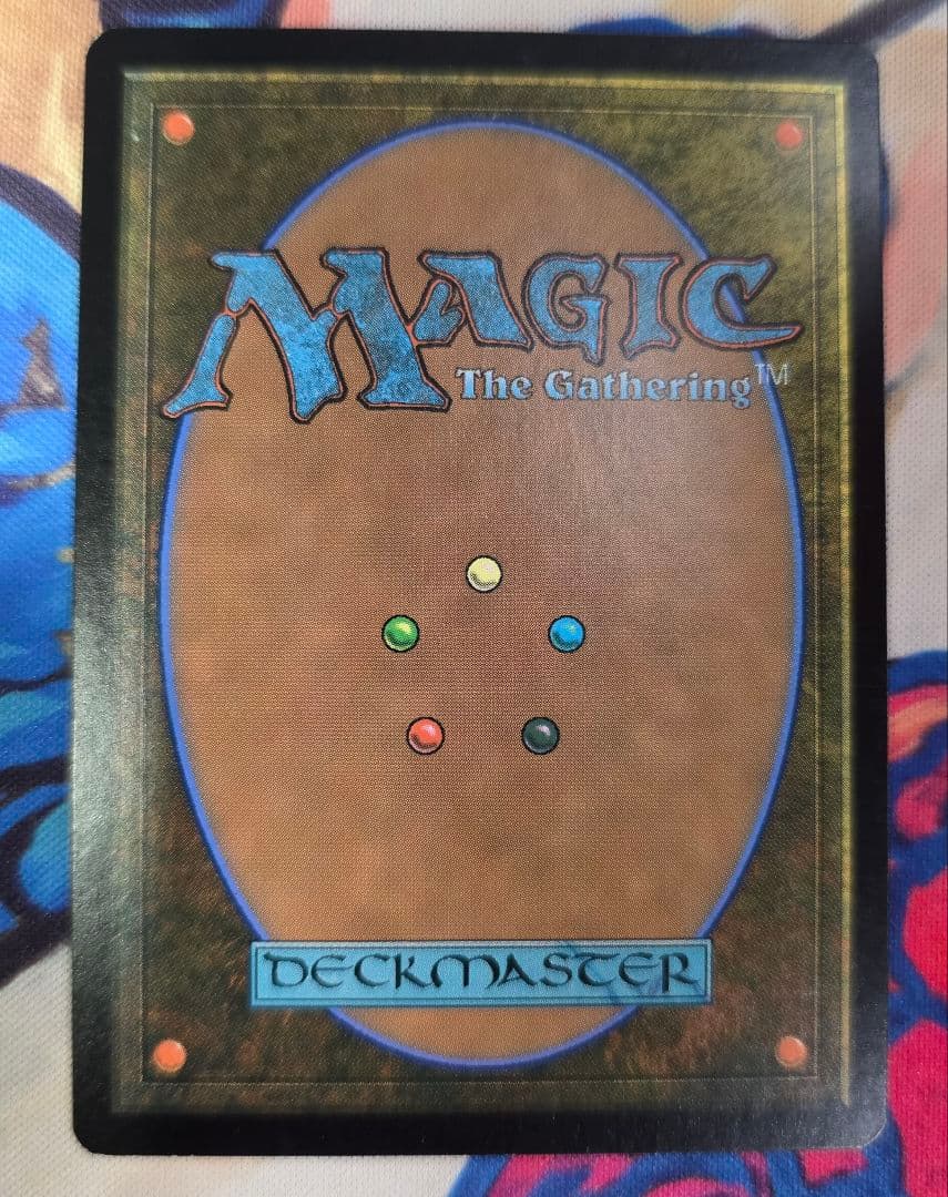 MTG BNG 収穫の神、ケイラメトラ ロシア語版 foil