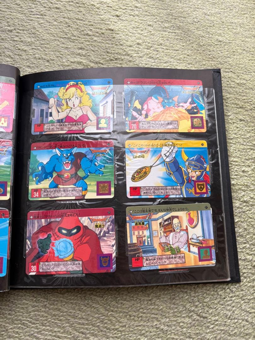 SDガンダムファイル　vol.2 ドラゴンクエスト　カードダス