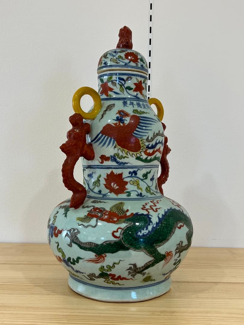 希少品【倉庫整理】古美術　明時代五彩龍鳳文瓢箪蓋瓶【大明宣徳年製】在銘 W-9