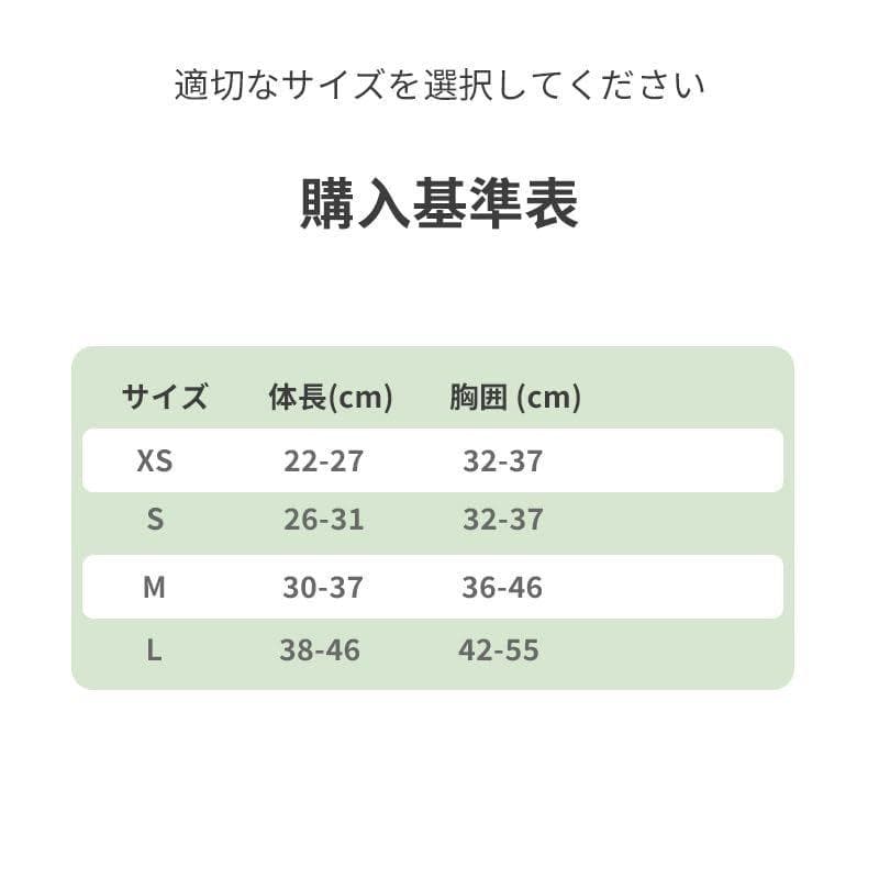 犬用車椅子 犬用歩行器 ペット車椅子 4輪歩行補助 車椅子 犬用 歩行補助