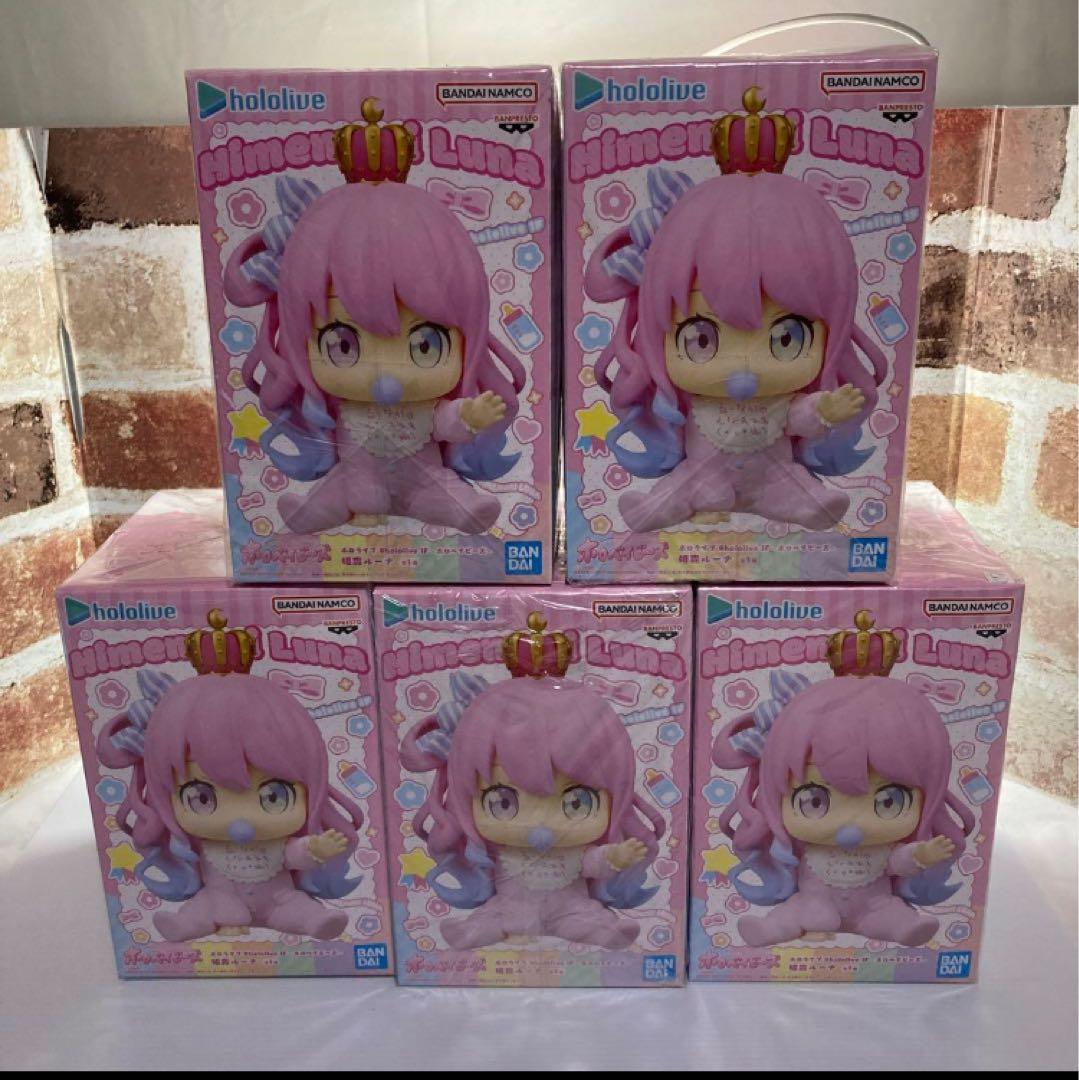 ホロライブ　プライズフィギュア　17点まとめ売り　新品未開封品　匿名配送