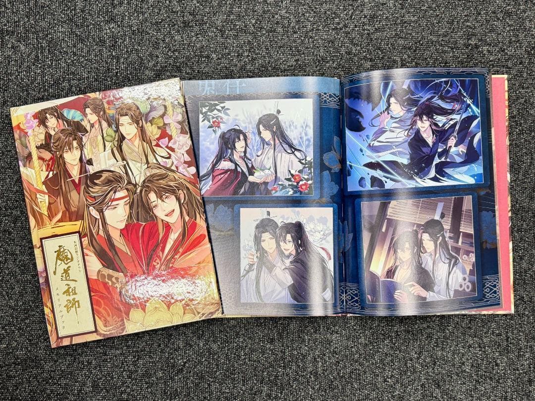 魔道祖師ラジオドラマ公式茶屋限定盤第三期後編 メモリアルブック アクリルブロック