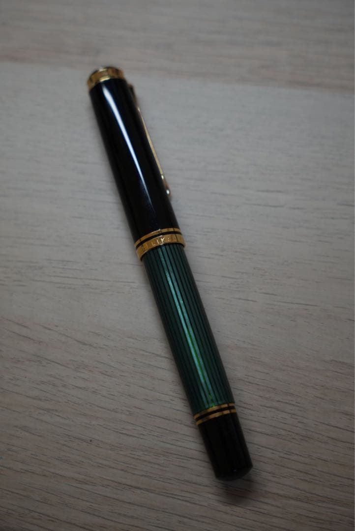 ペリカン　スーベレーン m1000 旧モデル