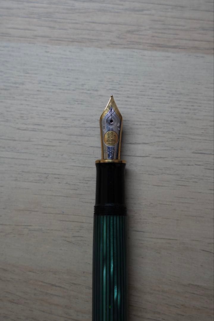 ペリカン　スーベレーン m1000 旧モデル