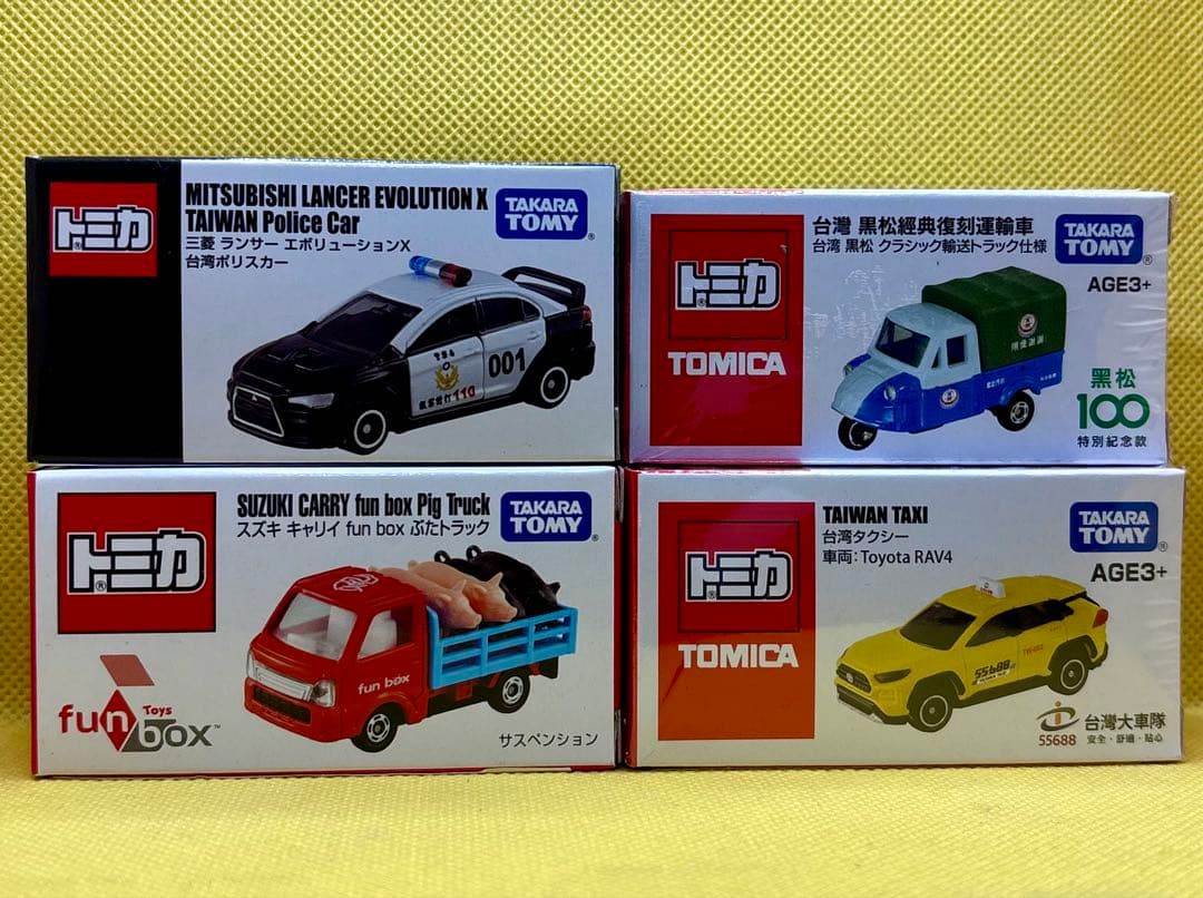 ☆台湾限定☆トミカ☆トミカ博限定4台セット　即購入可