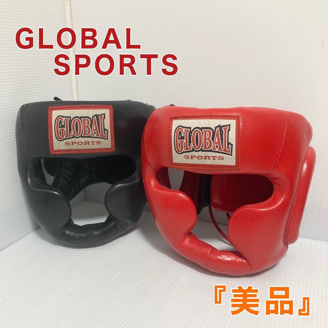 グローバルスポーツ ヘッドギア ヘッドガード ボクシング 2個