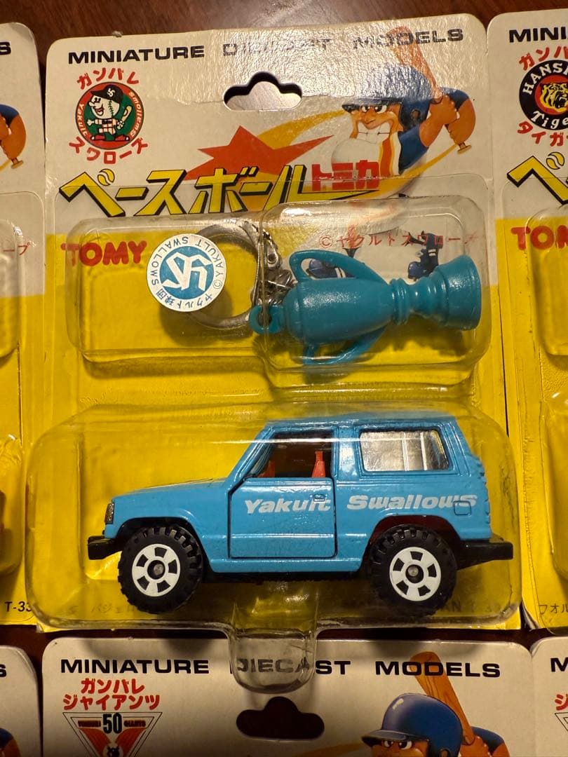 770S　TOMY ベースボールトミカ　8台セット