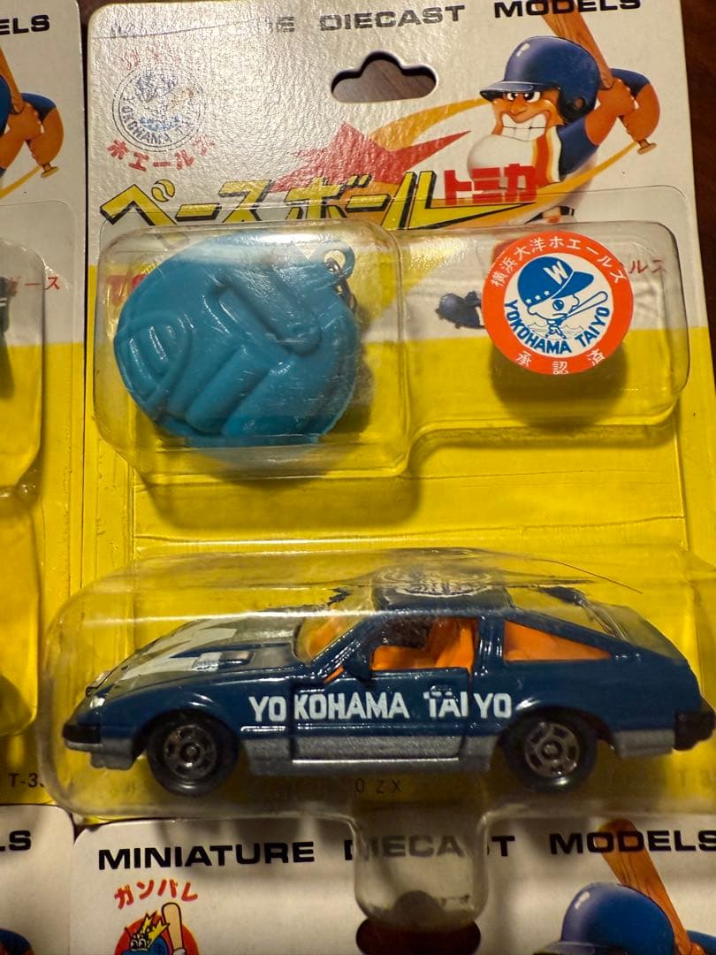 770S　TOMY ベースボールトミカ　8台セット